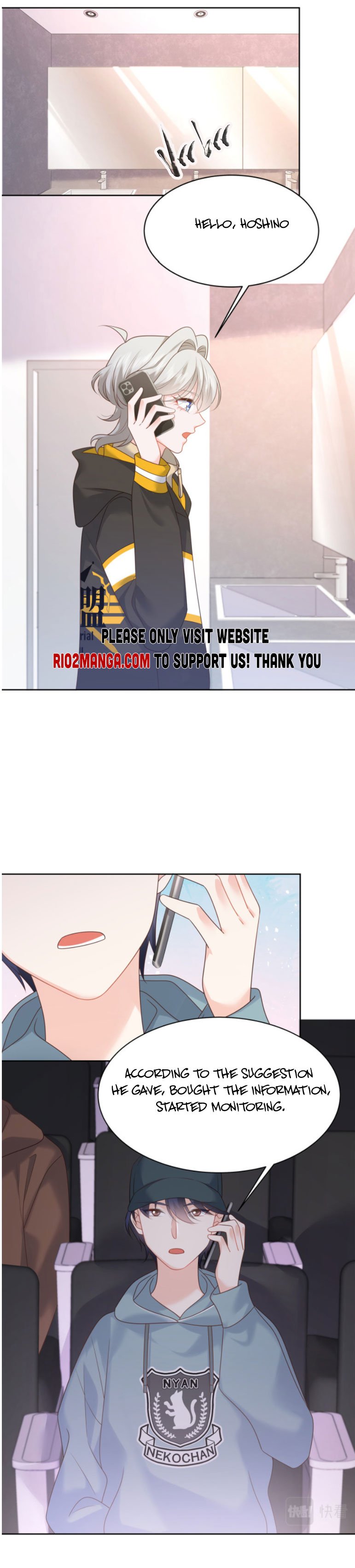 National School Prince Is A Girl chapter 348 page 12