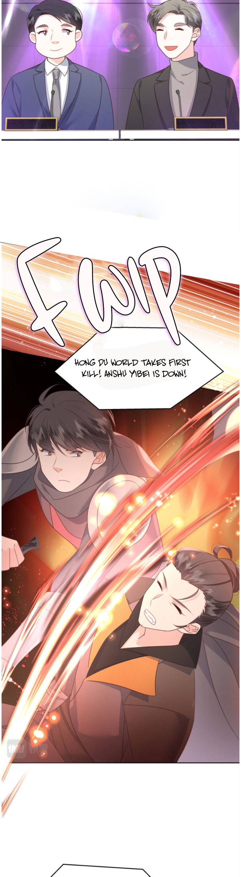 National School Prince Is A Girl chapter 351 page 14