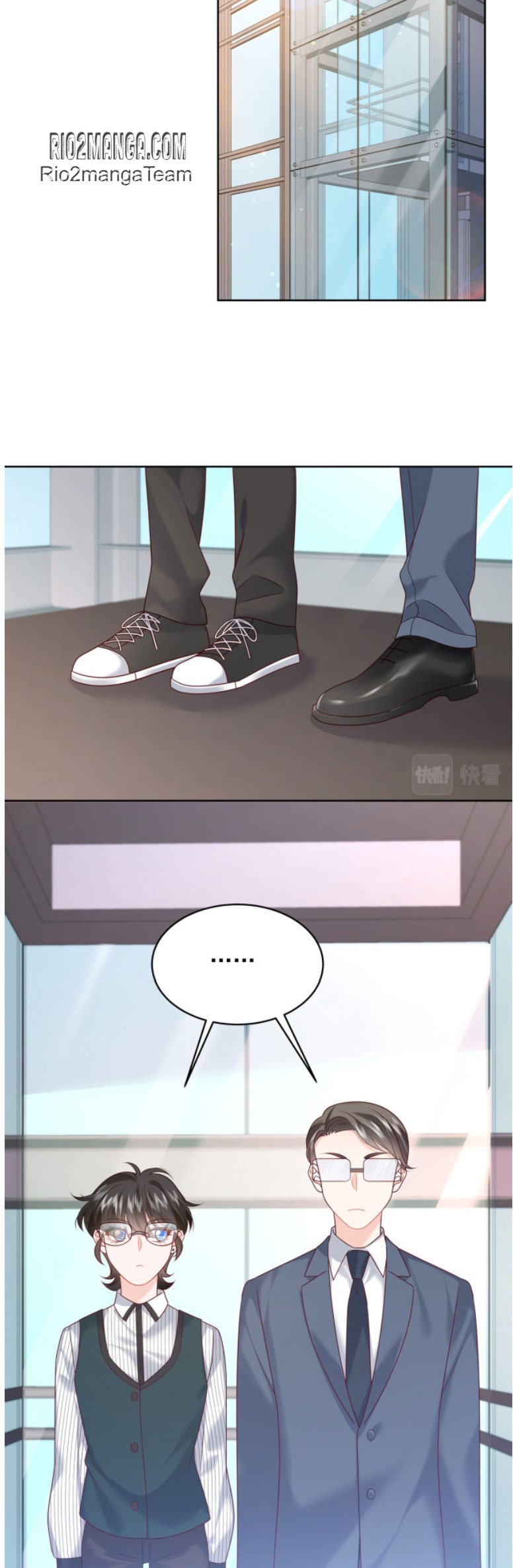 National School Prince Is A Girl chapter 354 page 16