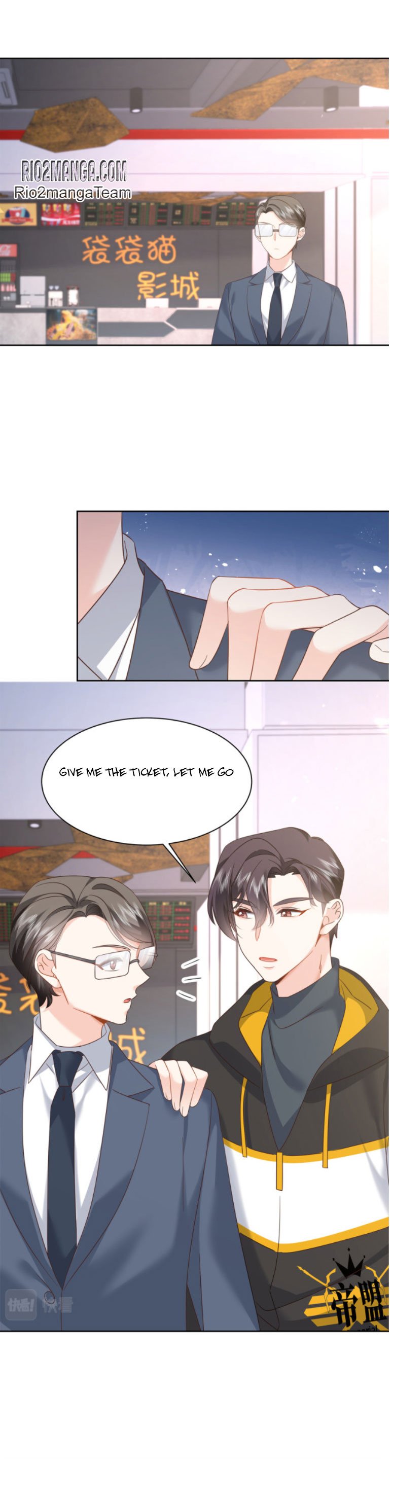 National School Prince Is A Girl chapter 355 page 3