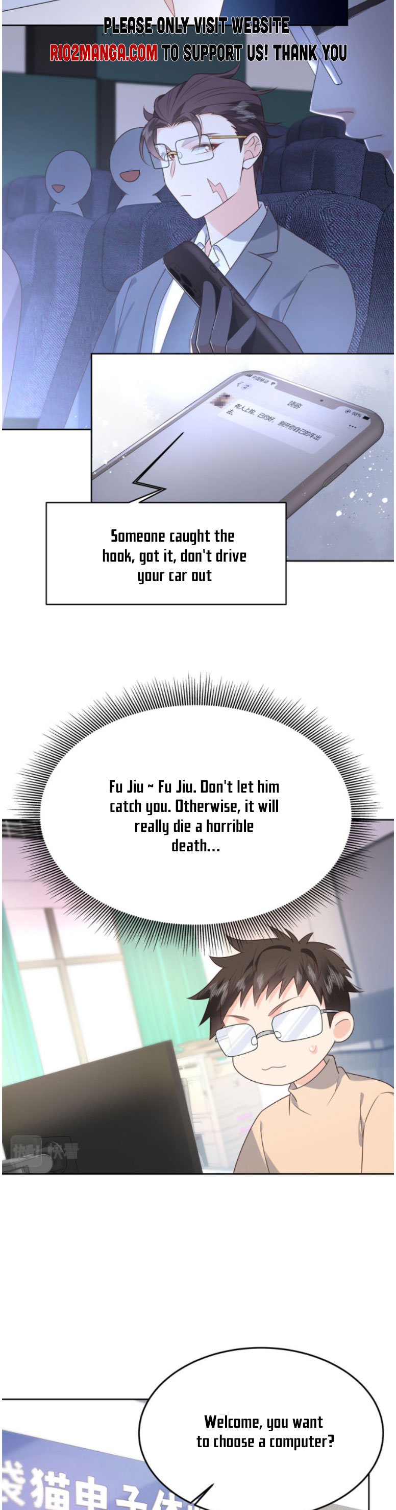 National School Prince Is A Girl chapter 356 page 3