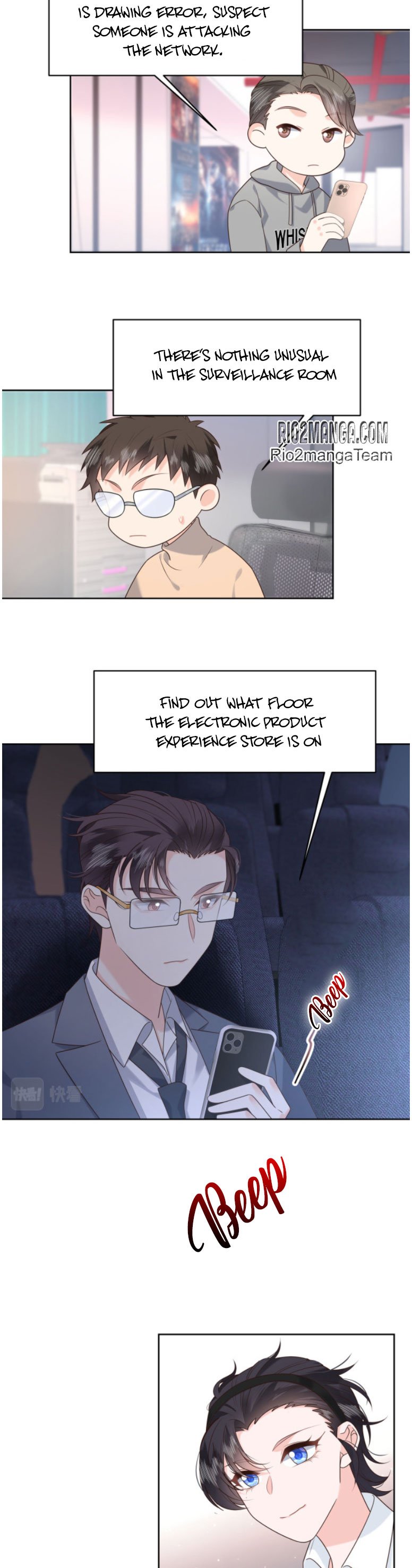 National School Prince Is A Girl chapter 356 page 6