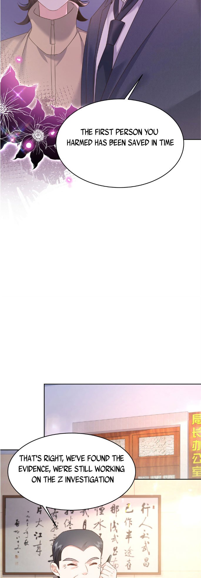 National School Prince Is A Girl chapter 359 page 12