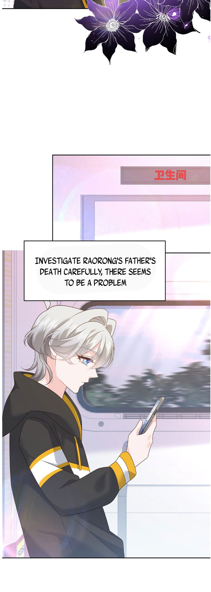 National School Prince Is A Girl chapter 365 page 18