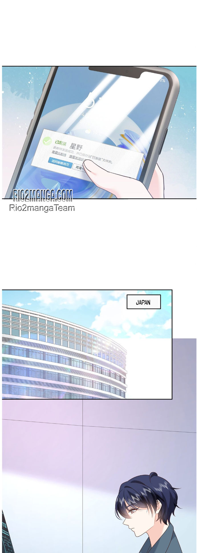 National School Prince Is A Girl chapter 365 page 19