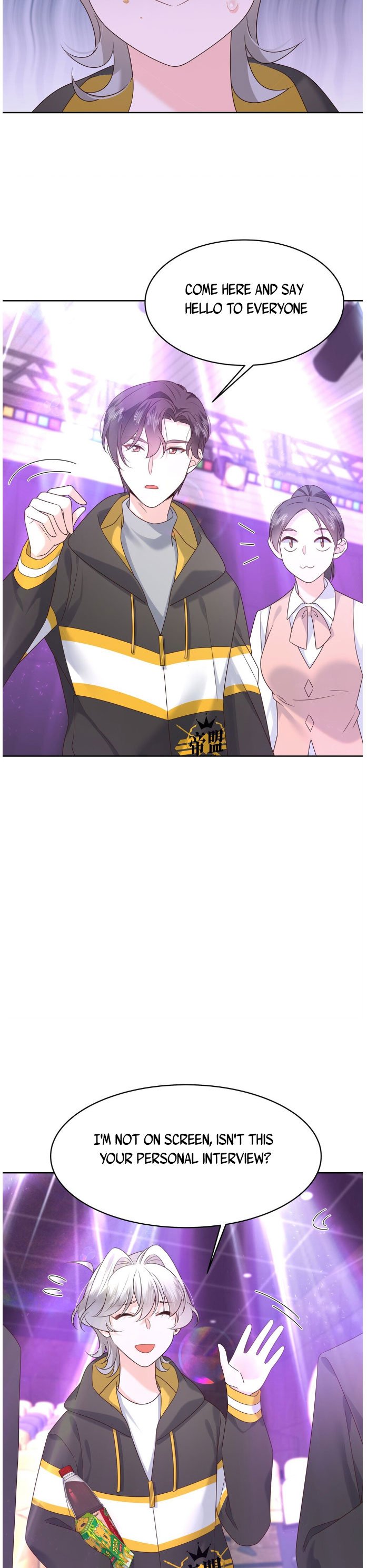 National School Prince Is A Girl chapter 370 page 7