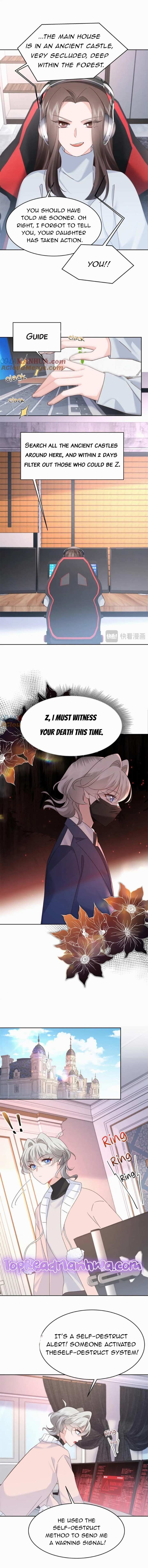 National School Prince Is A Girl chapter 429 page 4