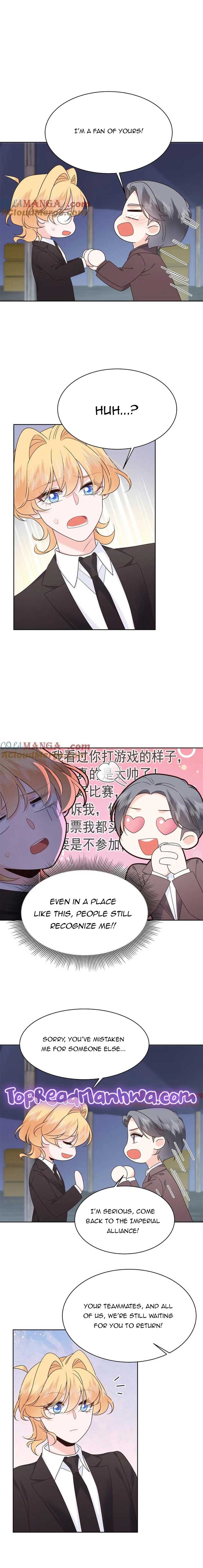 National School Prince Is A Girl chapter 480 page 8