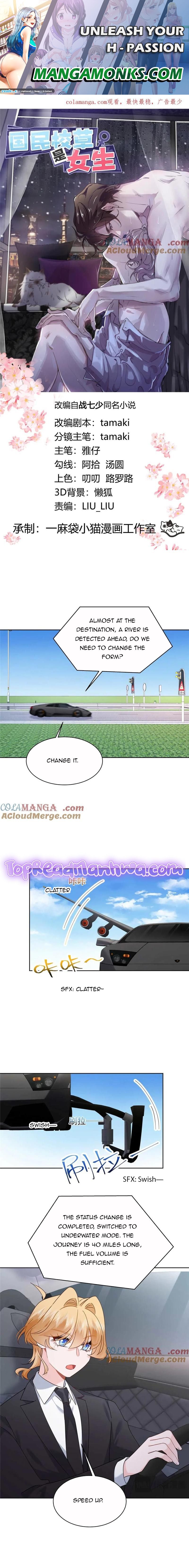 National School Prince Is A Girl chapter 481 page 1