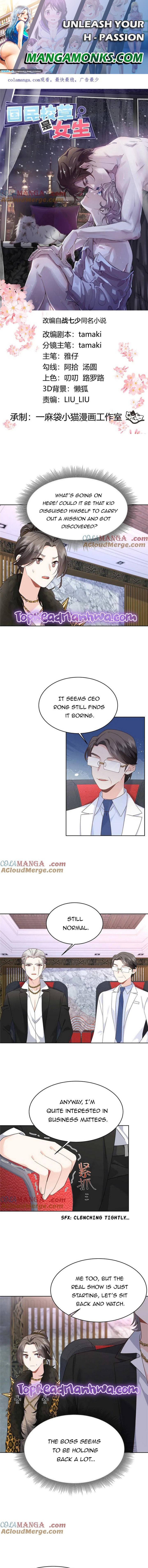 National School Prince Is A Girl chapter 483 page 1