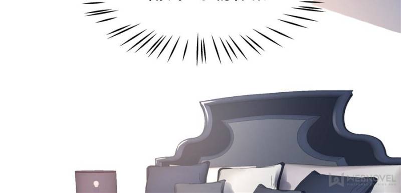 National School Prince Is A Girl chapter 54 page 42