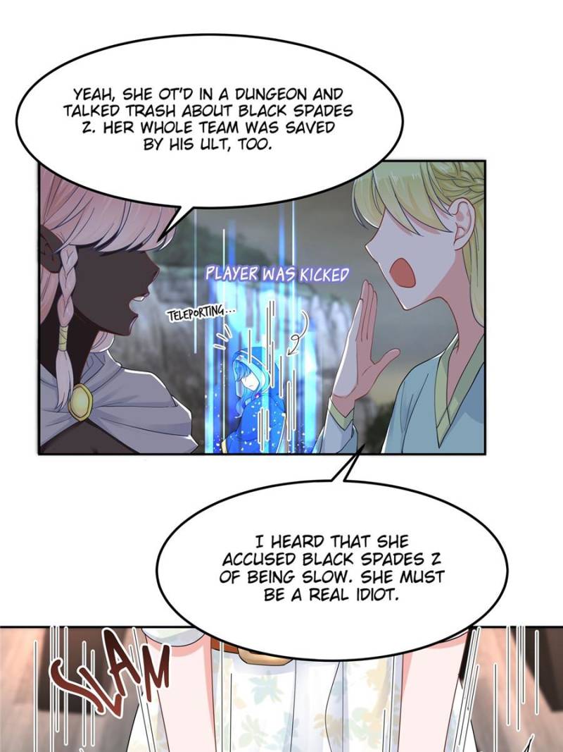 National School Prince Is A Girl chapter 60 page 1