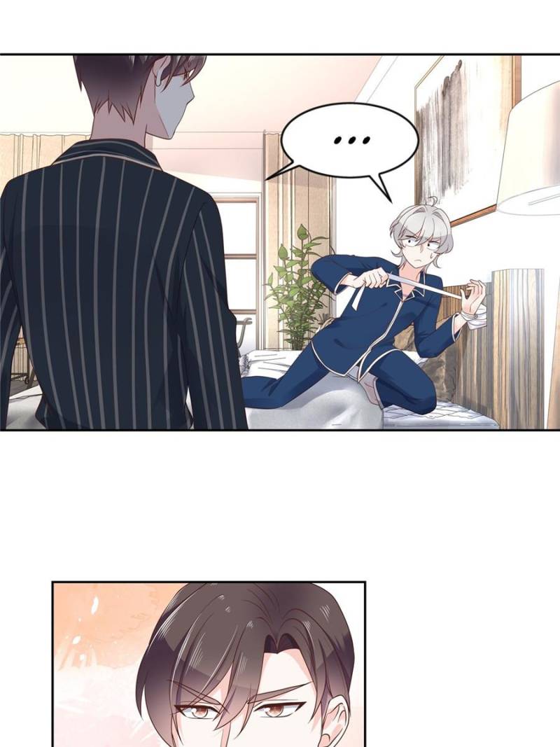 National School Prince Is A Girl chapter 62 page 17