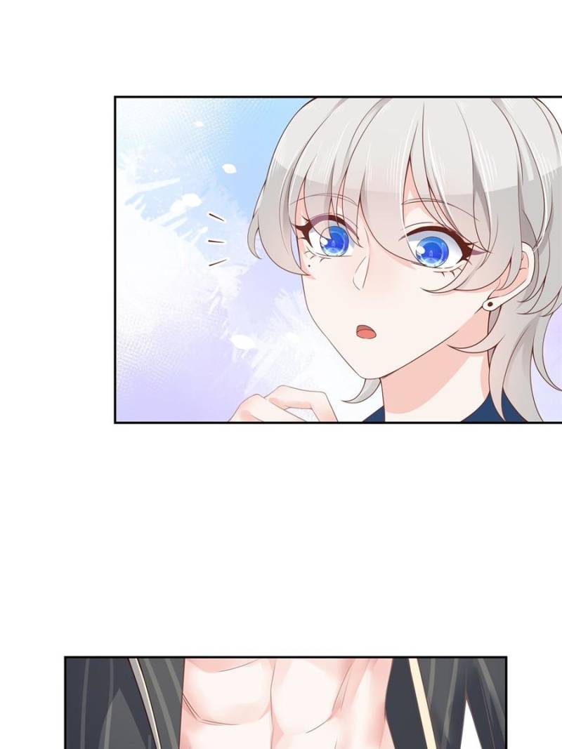 National School Prince Is A Girl chapter 62 page 23