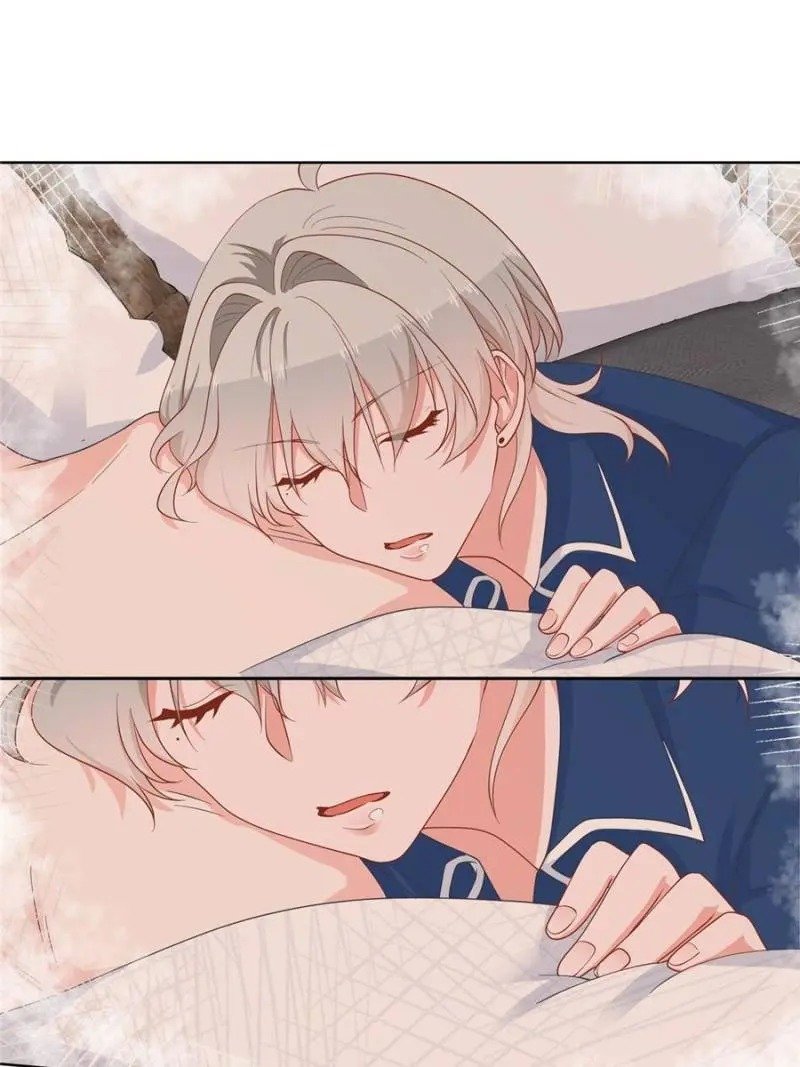 National School Prince Is A Girl chapter 64 page 1