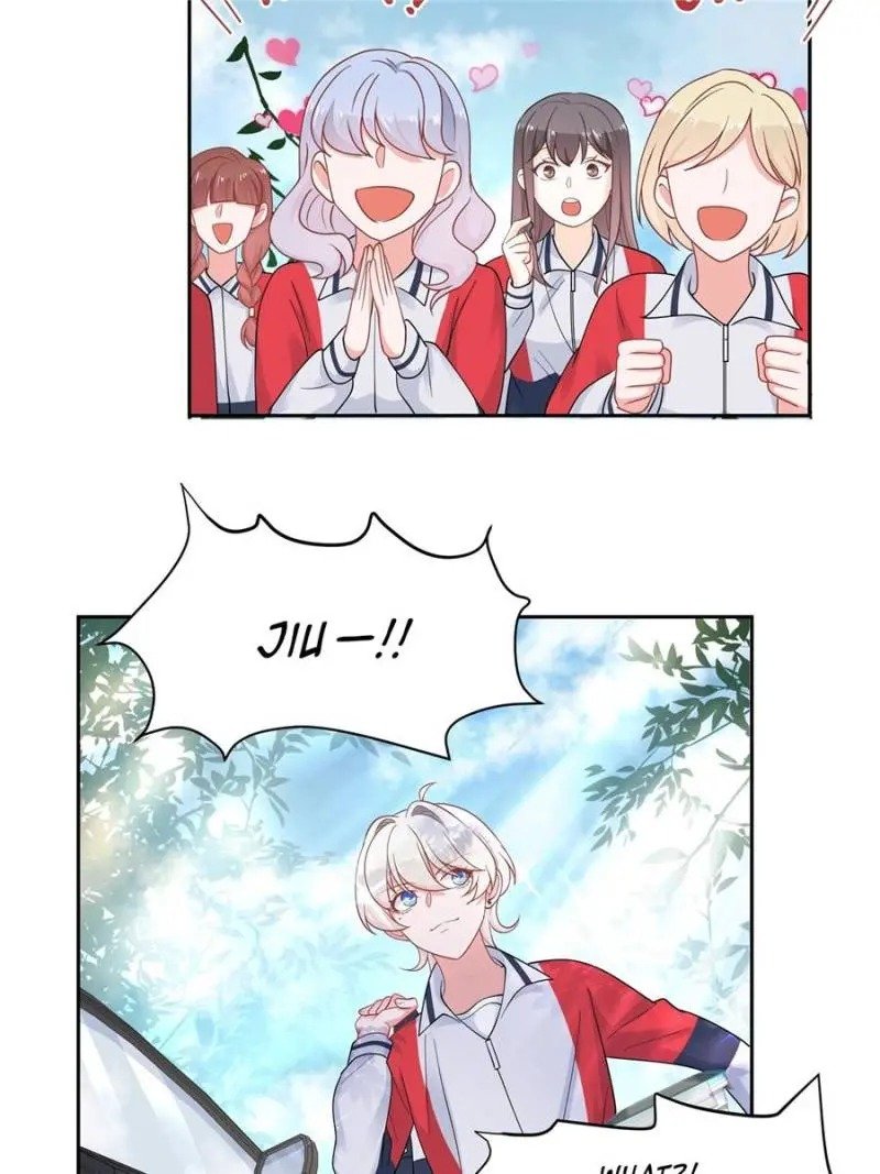 National School Prince Is A Girl chapter 64 page 16