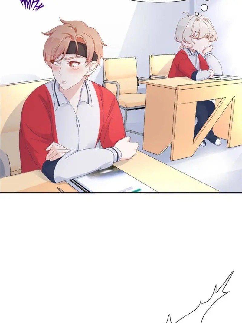 National School Prince Is A Girl chapter 65 page 17