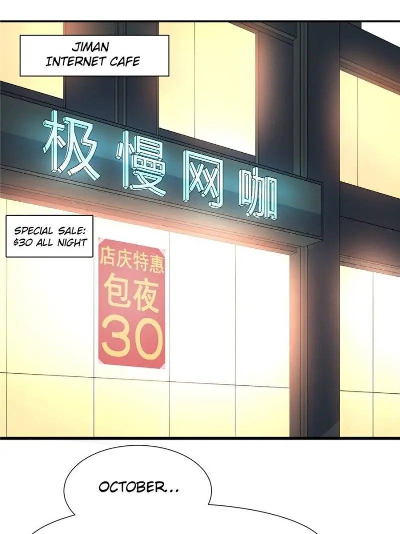 National School Prince Is A Girl chapter 66 page 4