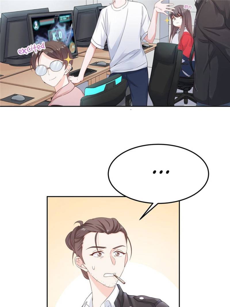 National School Prince Is A Girl chapter 67 page 33