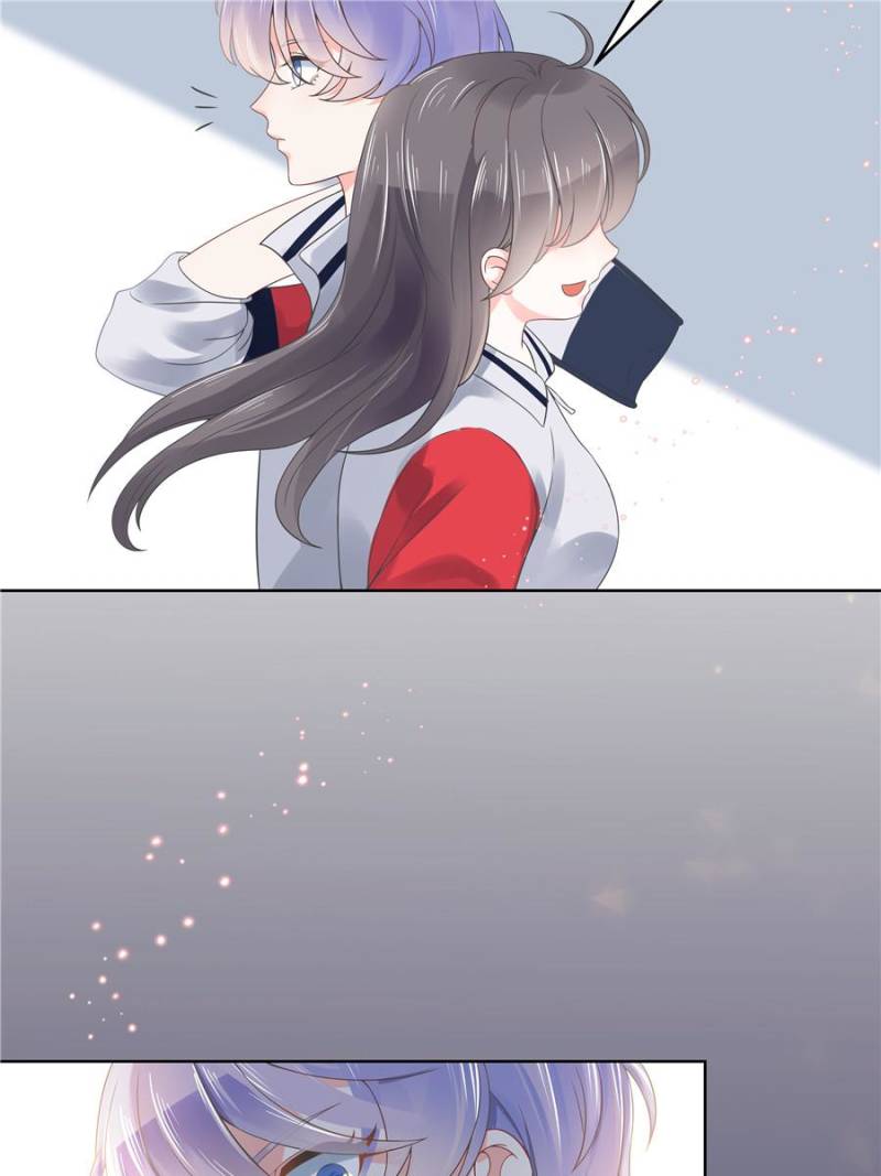 National School Prince Is A Girl chapter 7 page 7