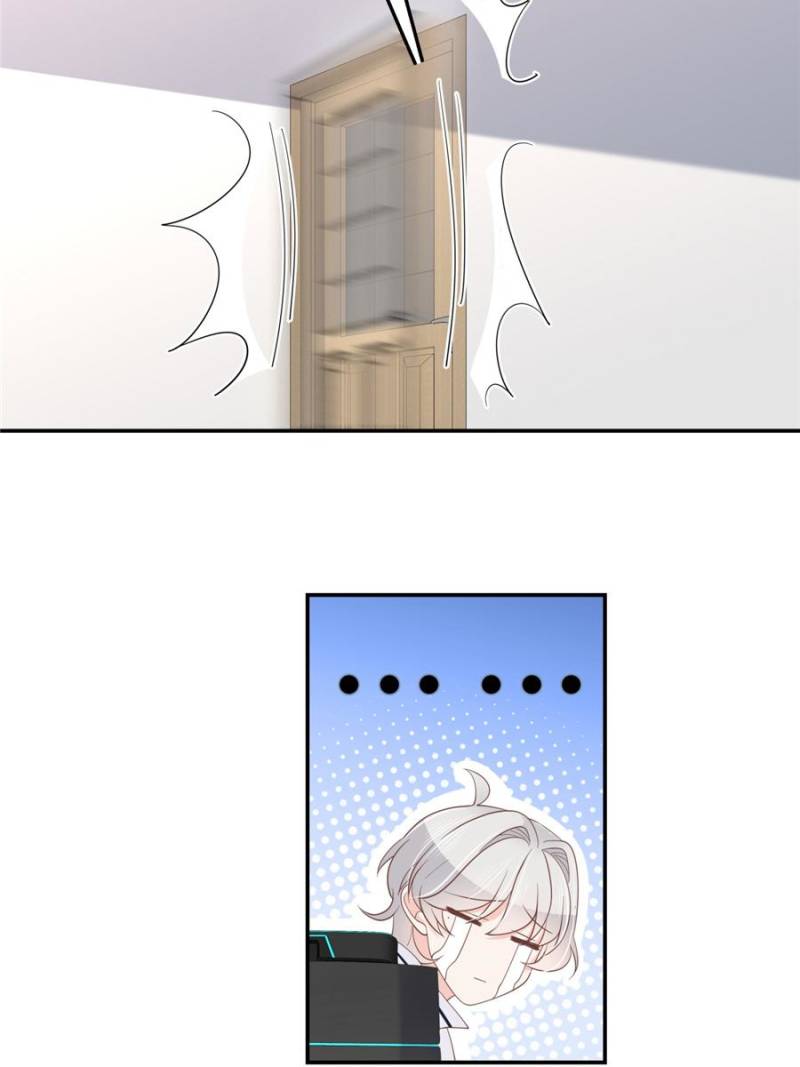 National School Prince Is A Girl chapter 72 page 2