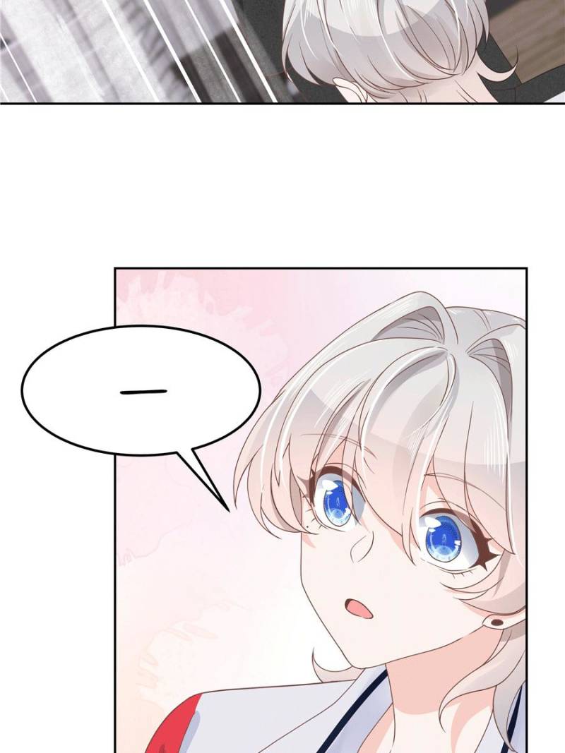 National School Prince Is A Girl chapter 75 page 27