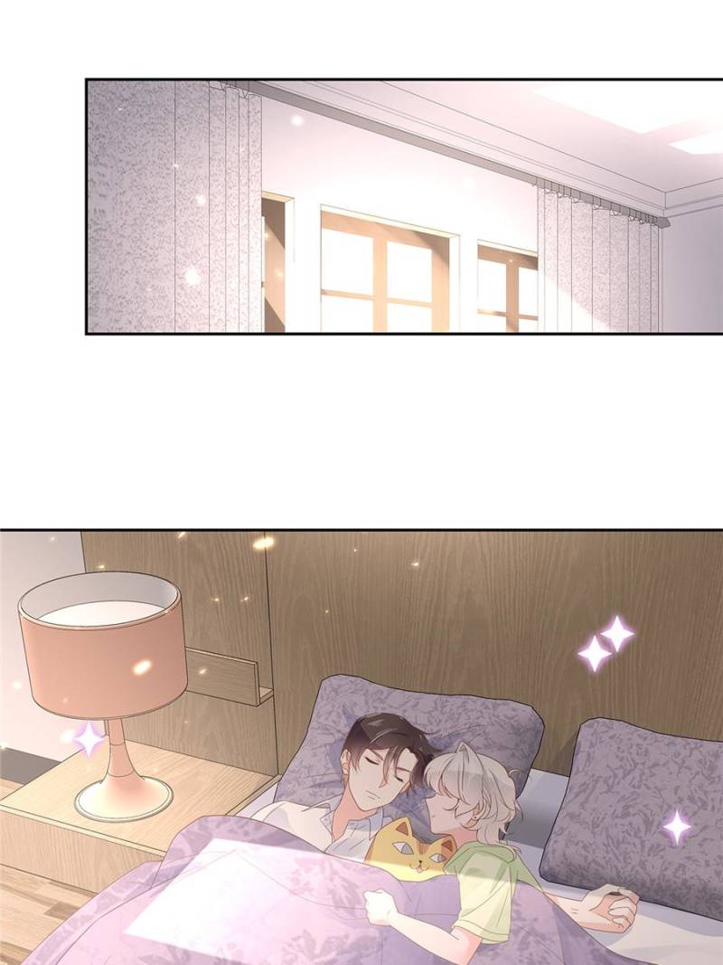 National School Prince Is A Girl chapter 77 page 33