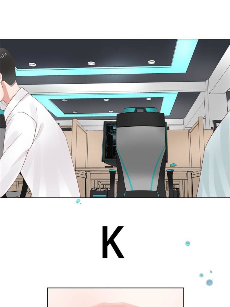 National School Prince Is A Girl chapter 8 page 19