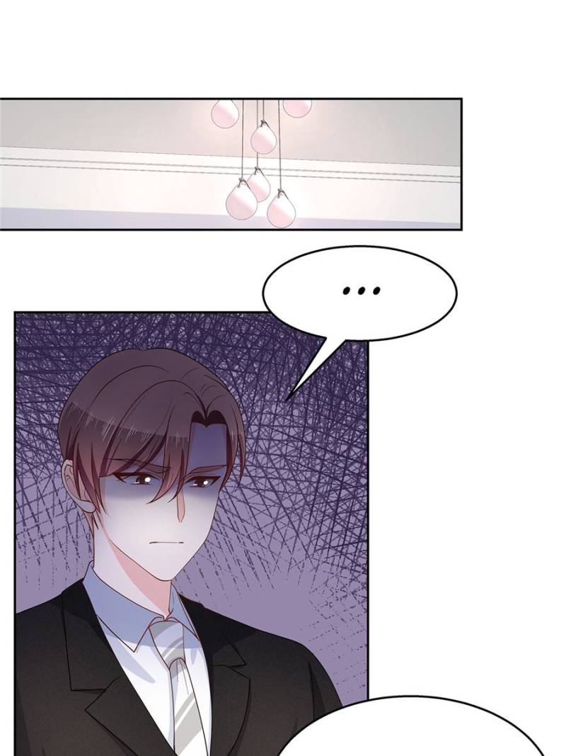 National School Prince Is A Girl chapter 81 page 1