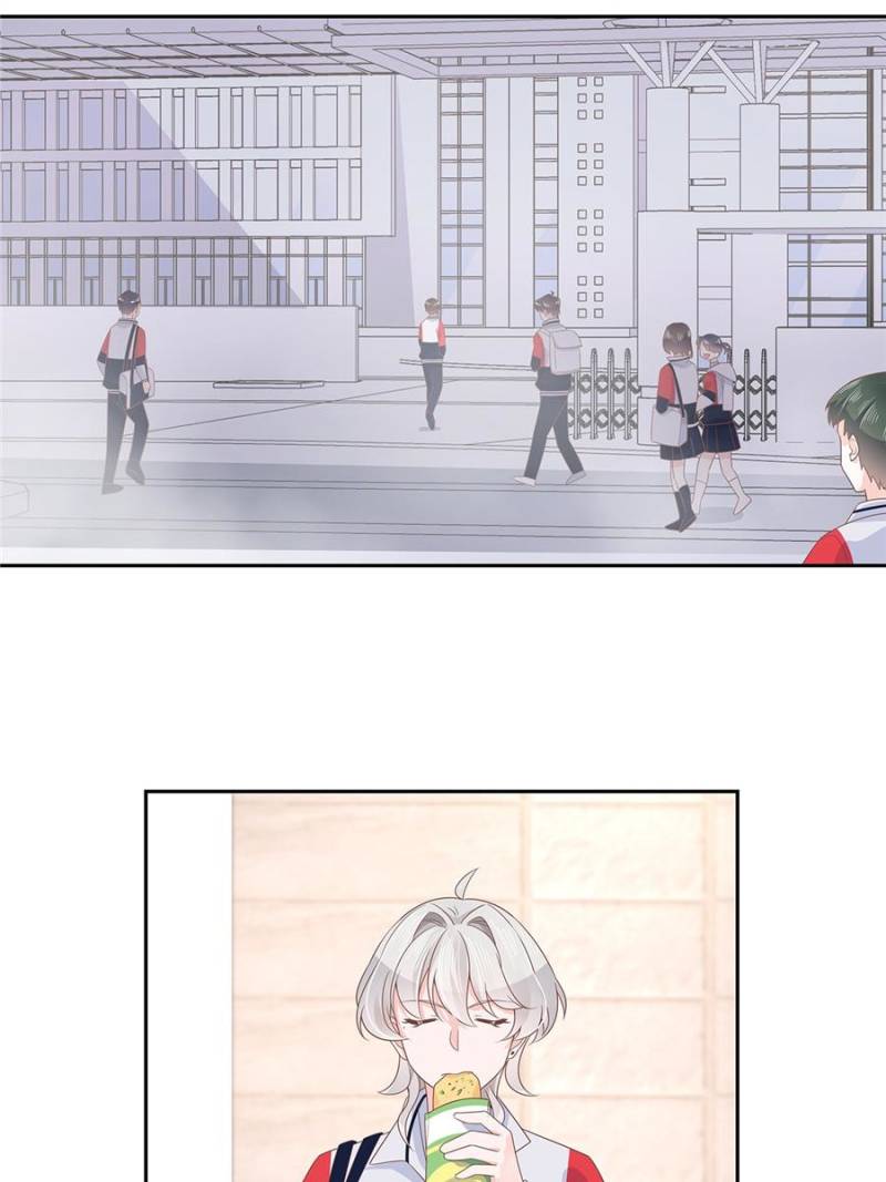 National School Prince Is A Girl chapter 81 page 39