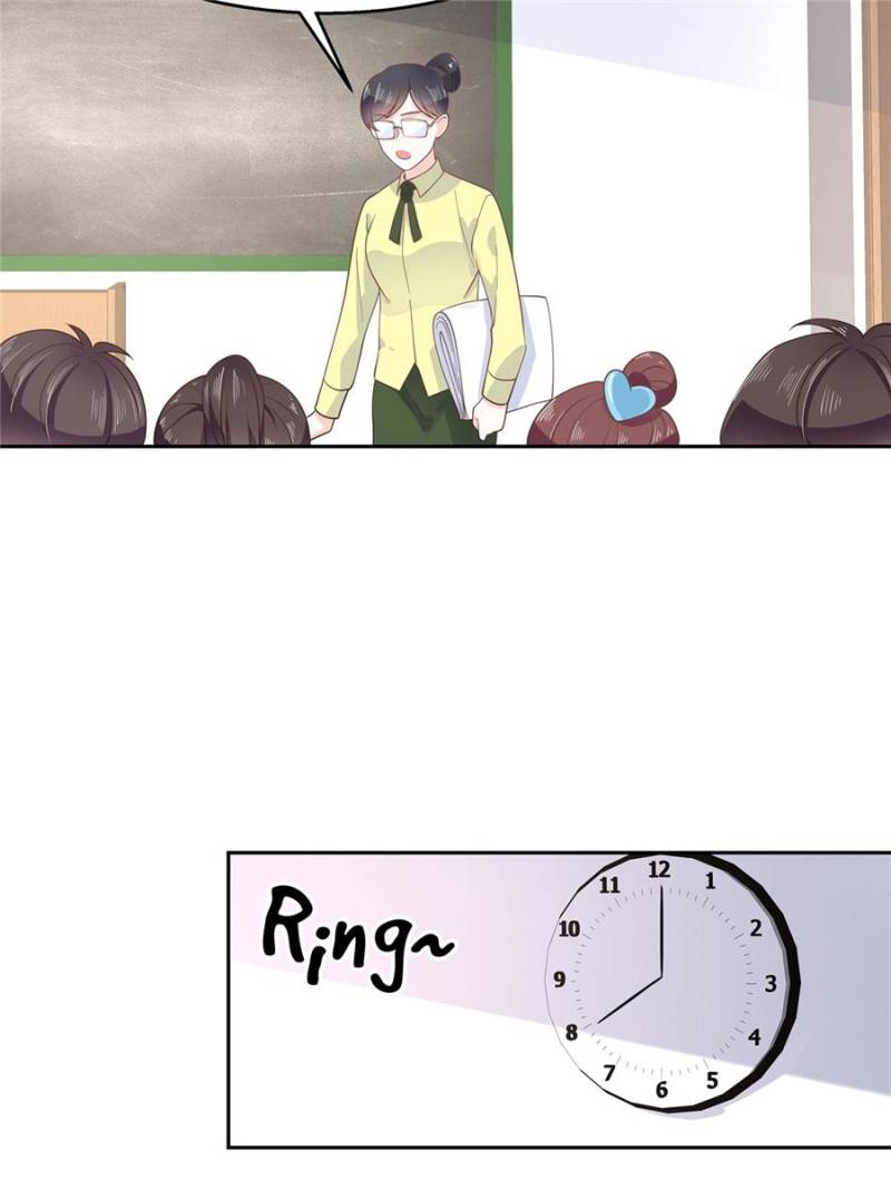 National School Prince Is A Girl chapter 83 page 13