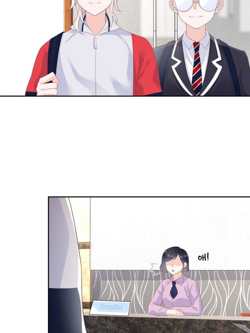 National School Prince Is A Girl chapter 84 page 2