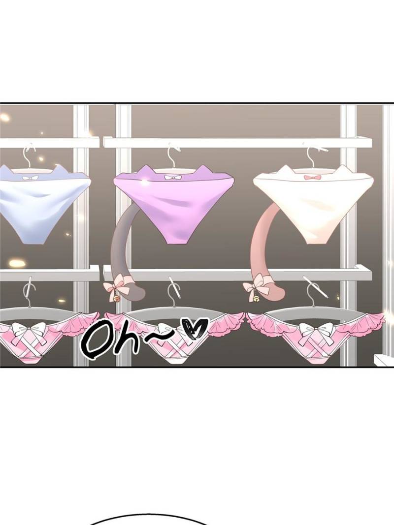 National School Prince Is A Girl chapter 91 page 14