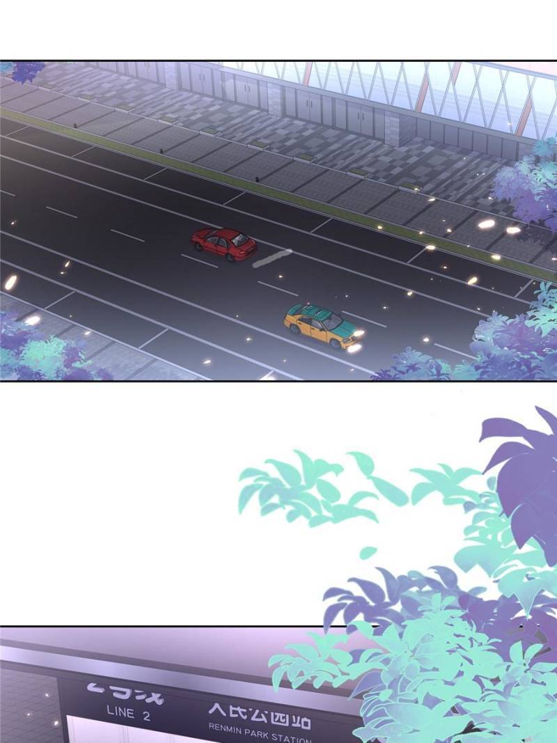 National School Prince Is A Girl chapter 96 page 1