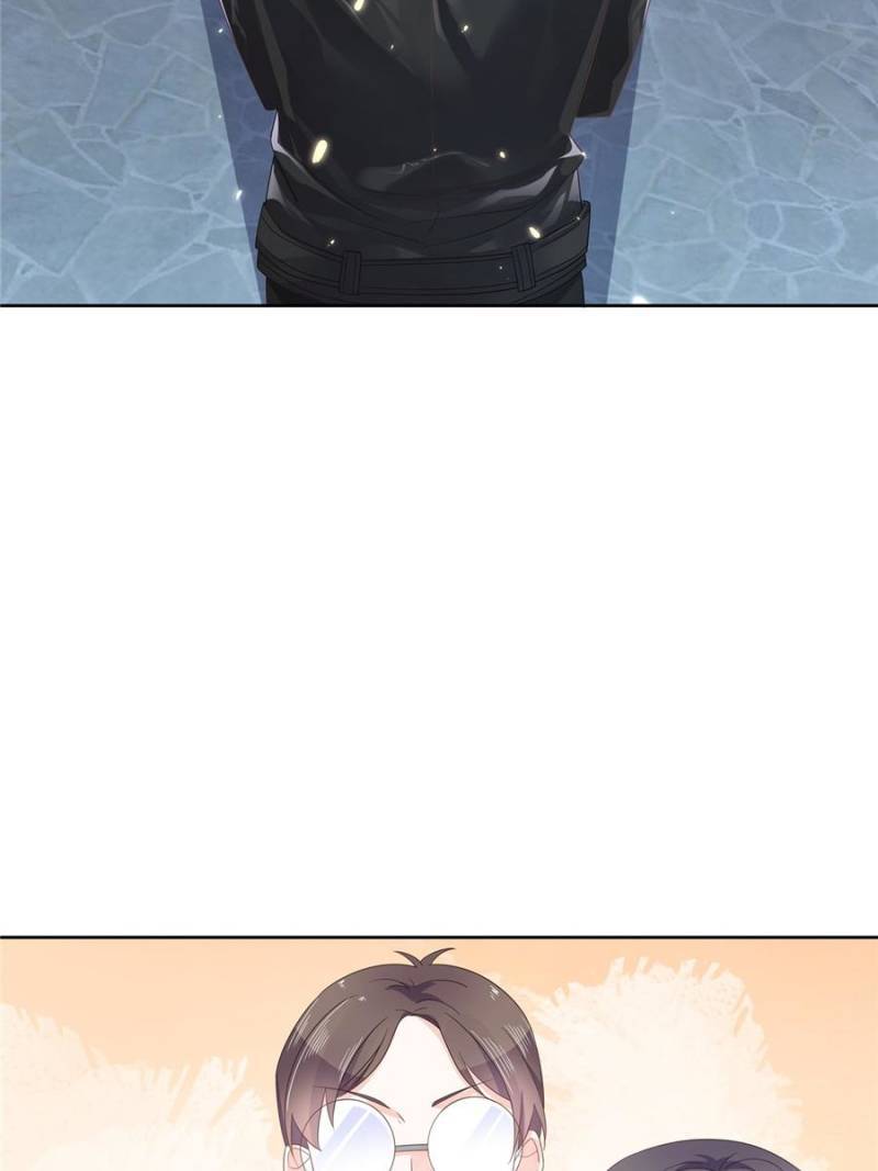 National School Prince Is A Girl chapter 96 page 14