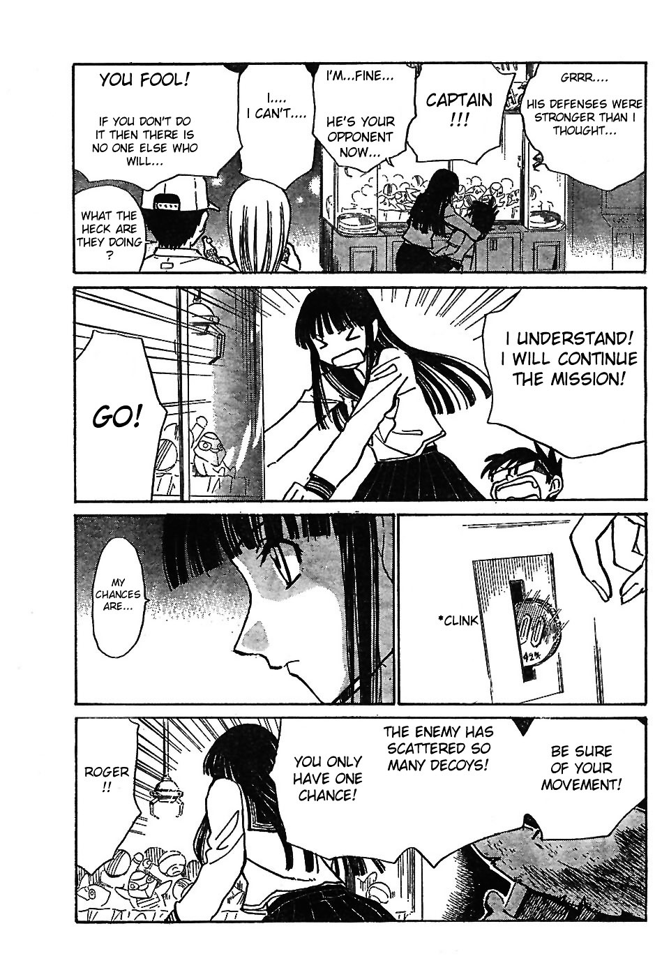 Natsu no Arashi! chapter 3 page 21