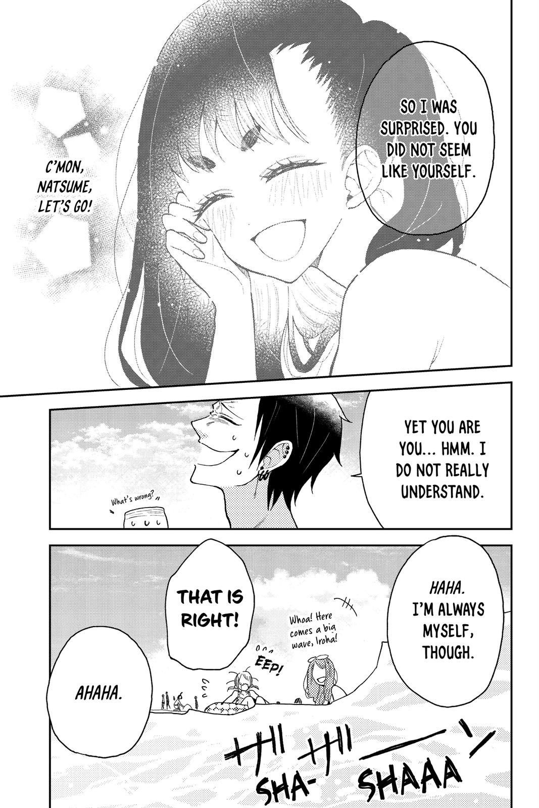 Natsume and Natsume chapter 11 page 17