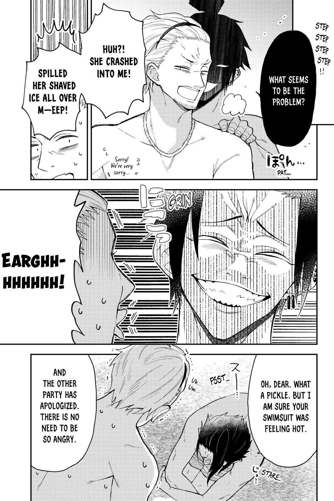 Natsume and Natsume chapter 11 page 21