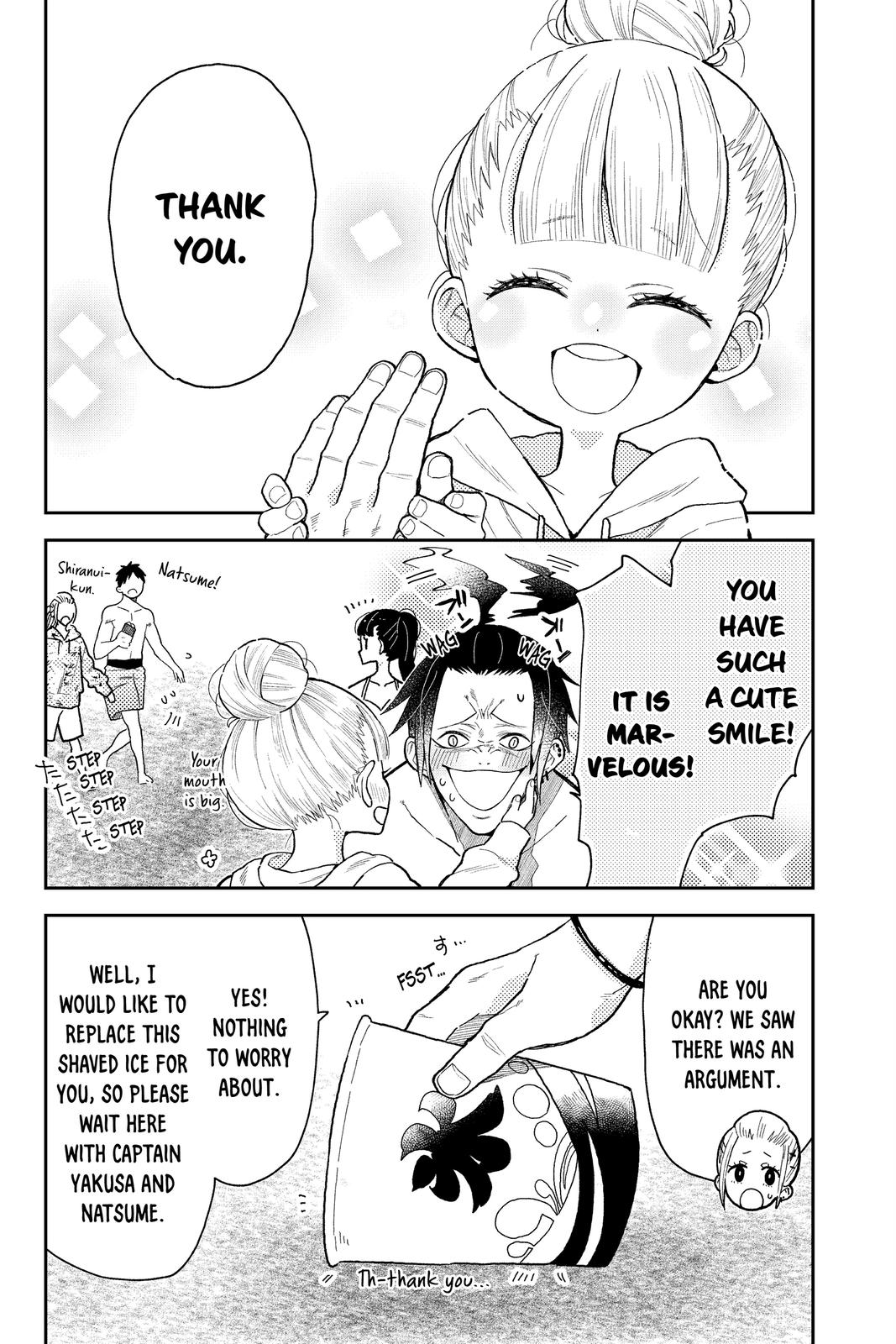 Natsume and Natsume chapter 11 page 24