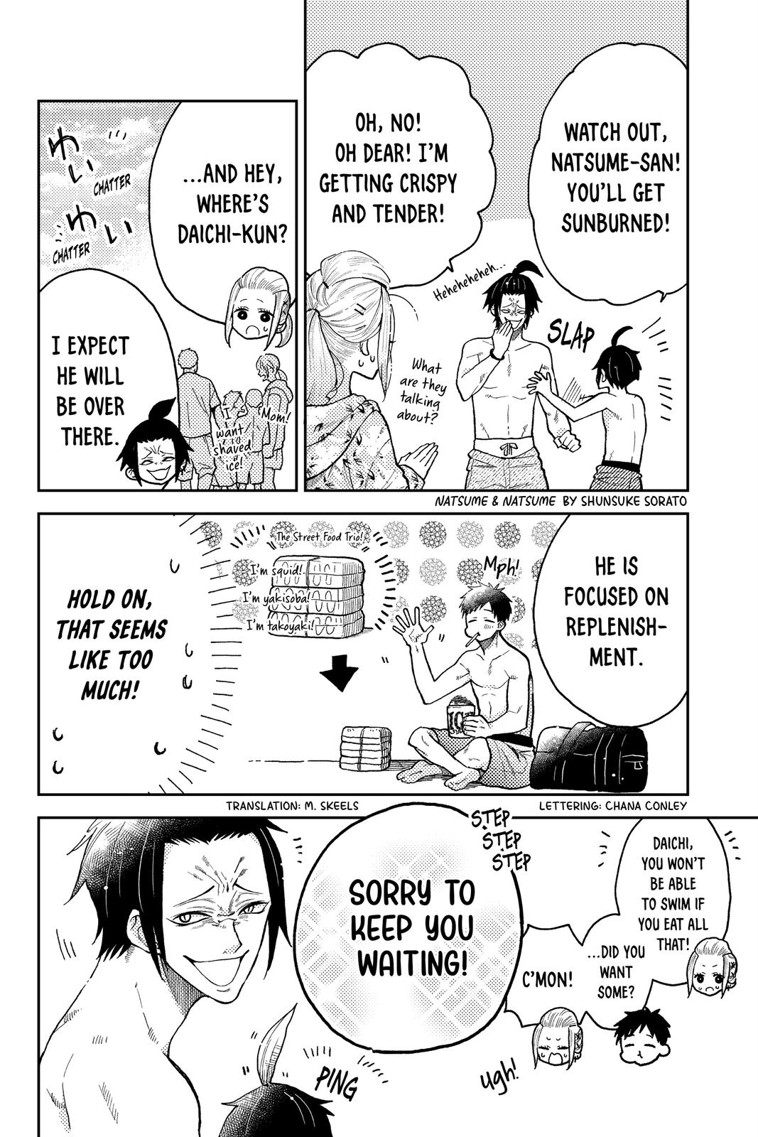 Natsume and Natsume chapter 11 page 4