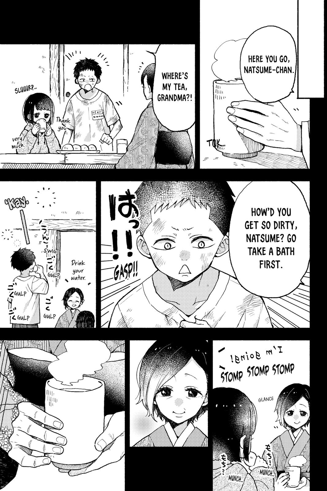 Natsume and Natsume chapter 12.5 page 7