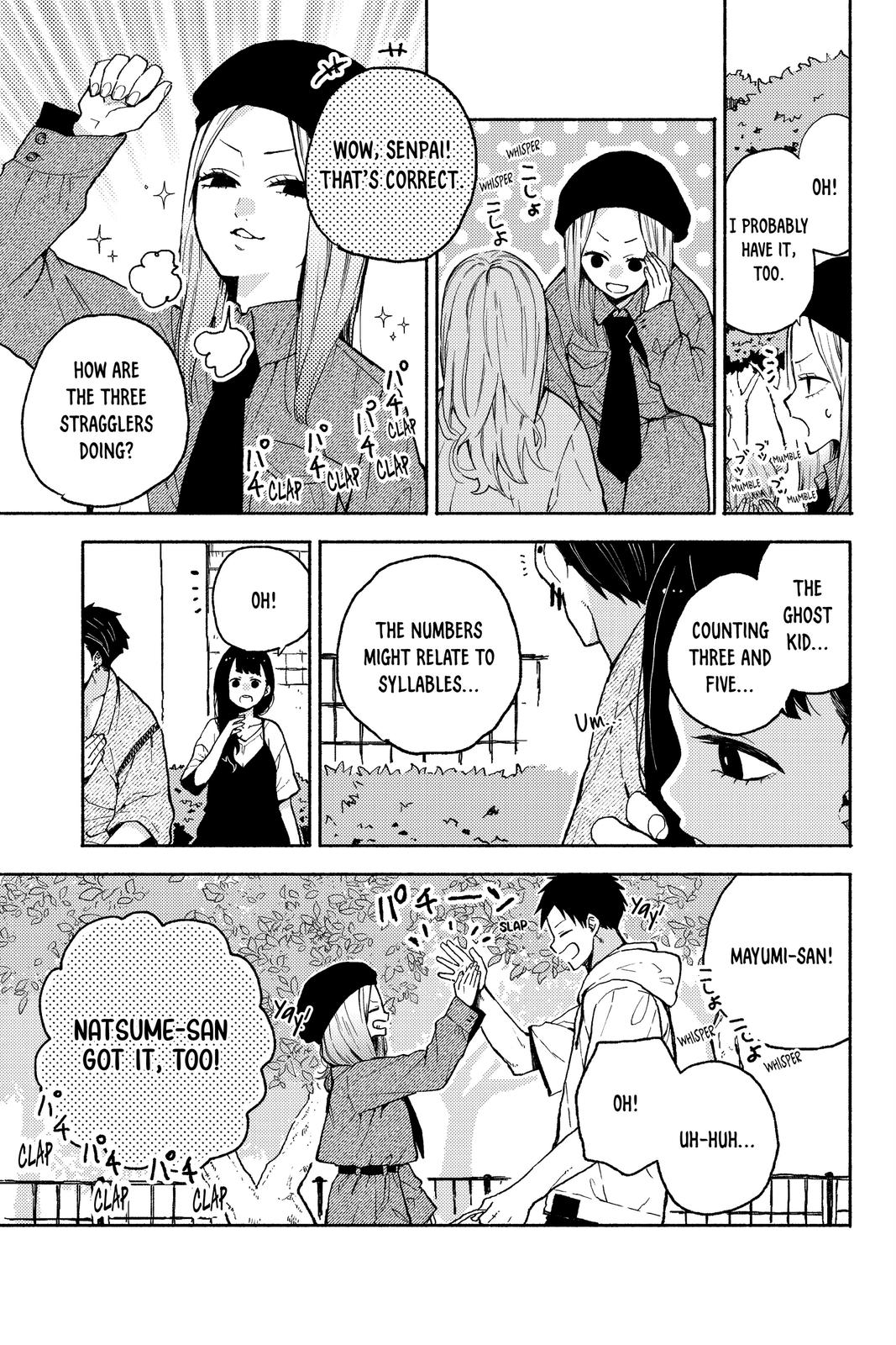 Natsume and Natsume chapter 15 page 5