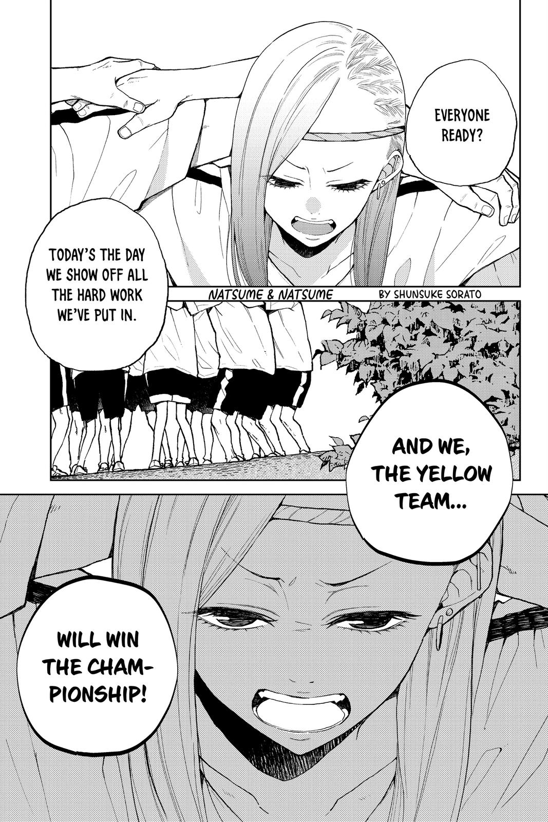 Natsume and Natsume chapter 17 page 1