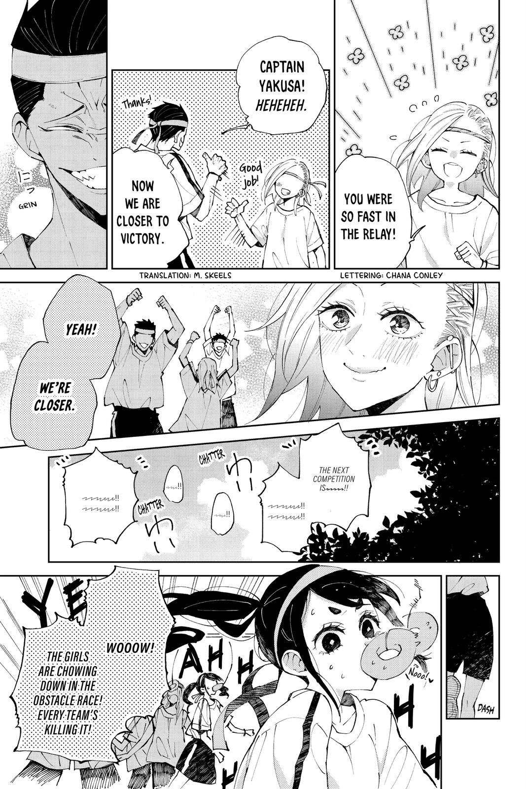Natsume and Natsume chapter 17 page 13