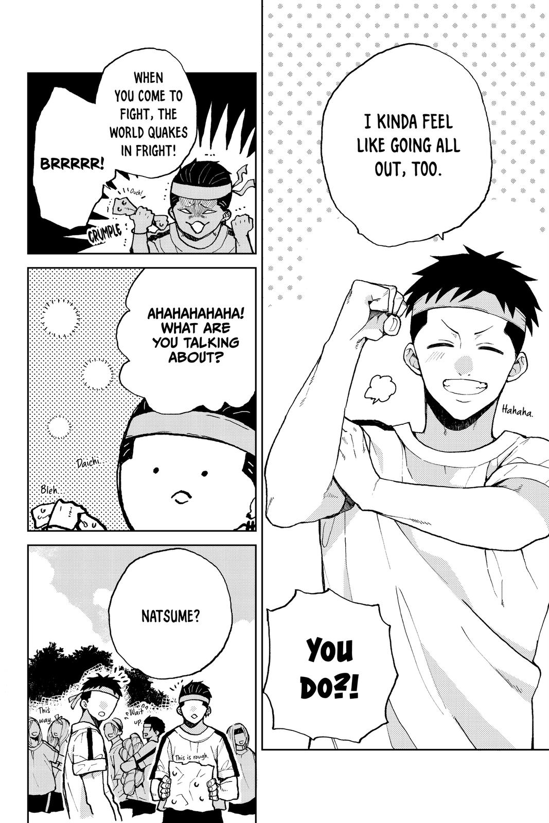 Natsume and Natsume chapter 17 page 4