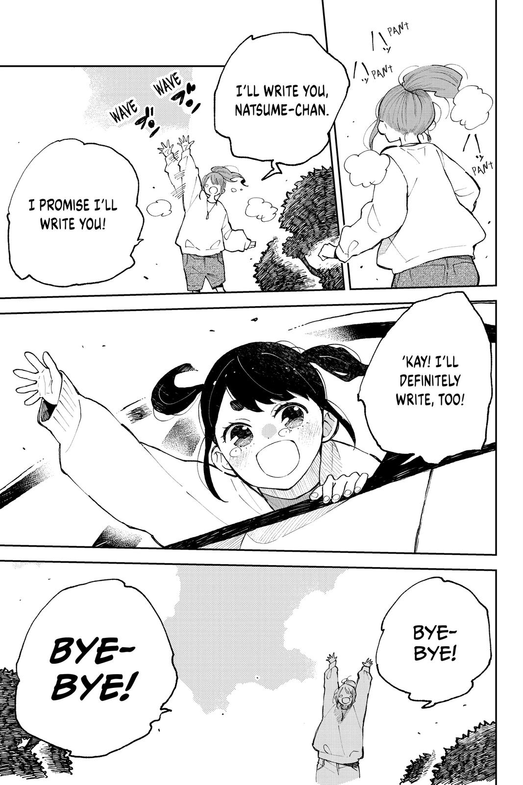 Natsume and Natsume chapter 18.5 page 1