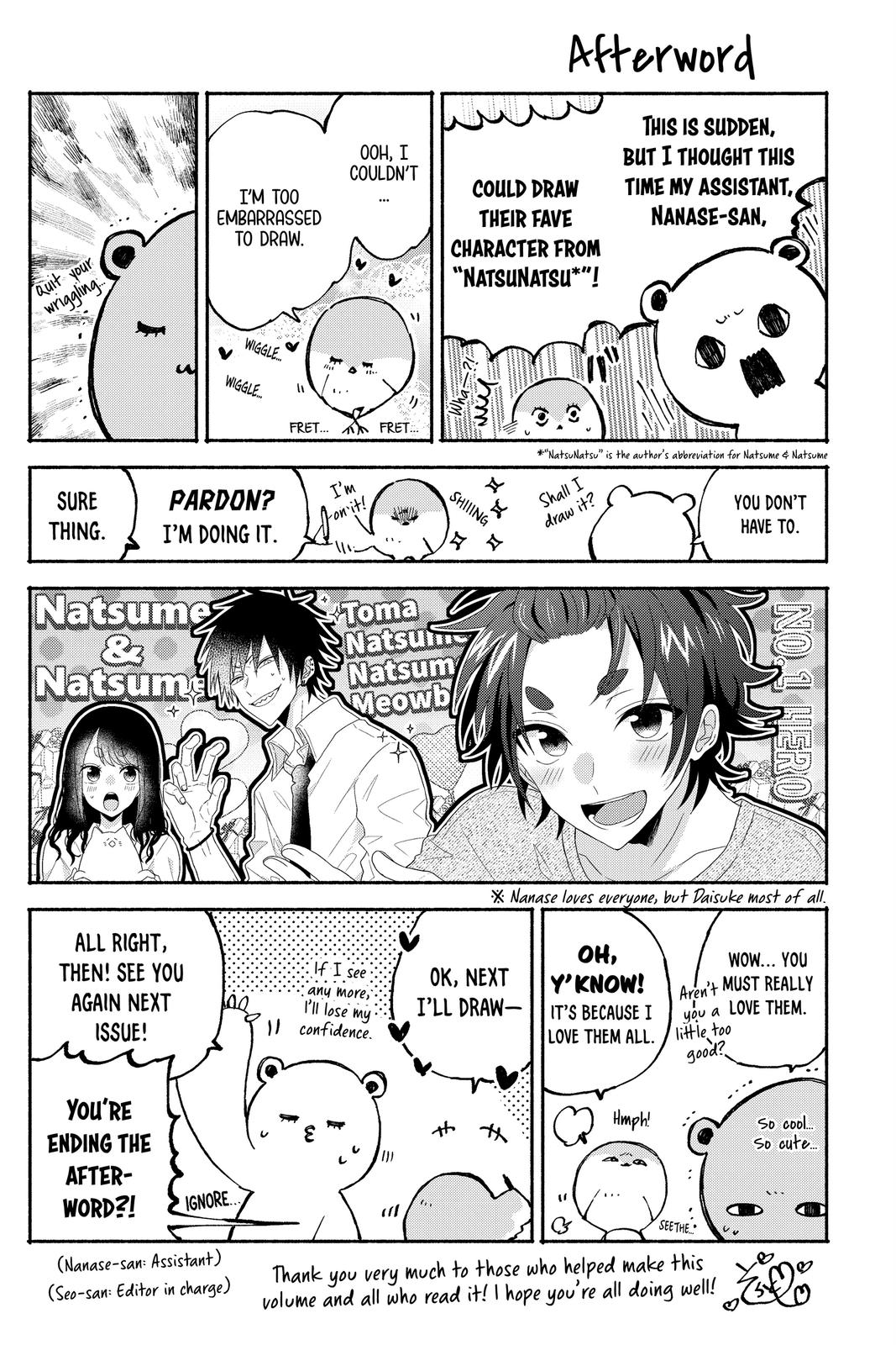 Natsume and Natsume chapter 18.5 page 17
