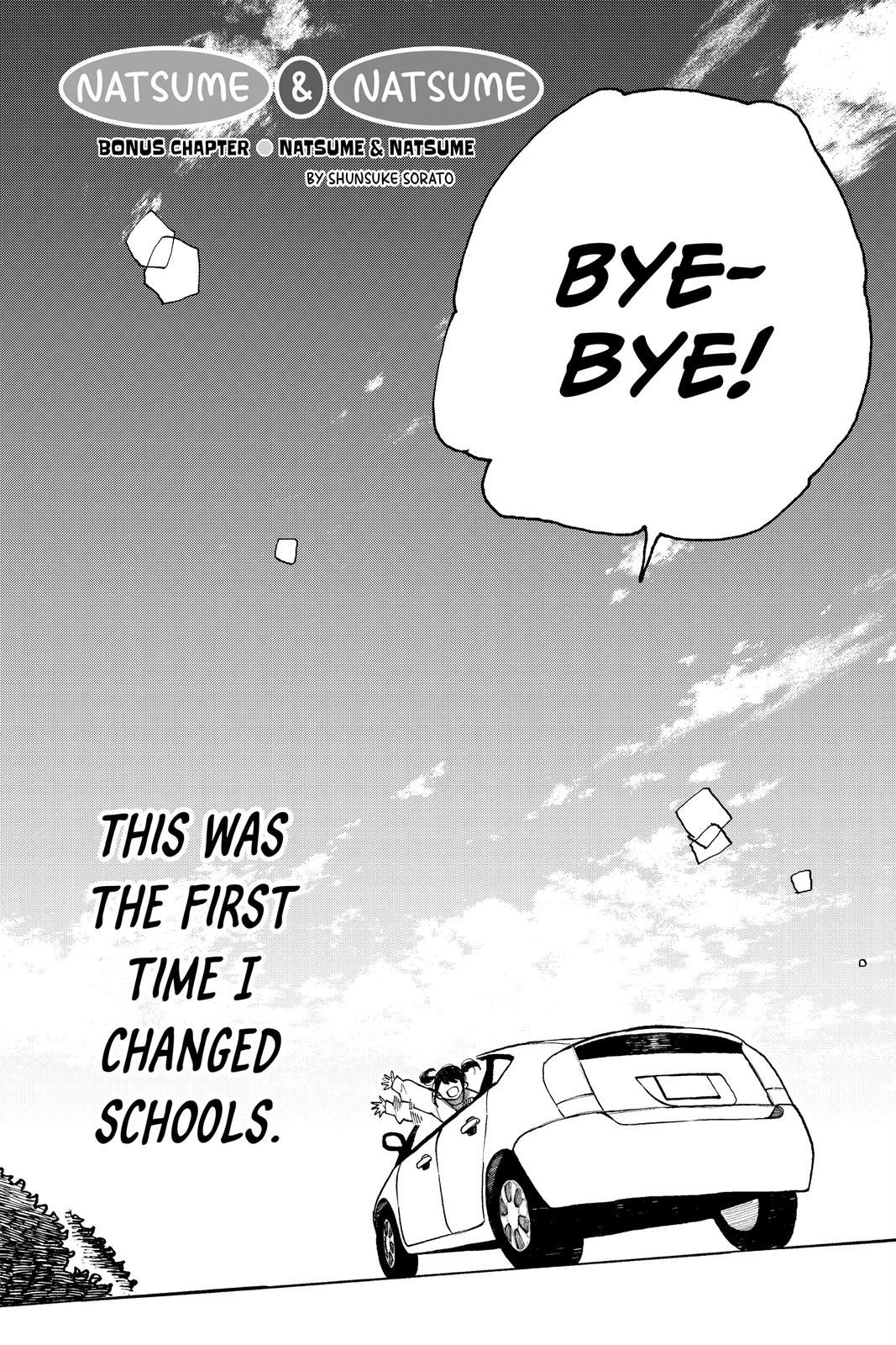 Natsume and Natsume chapter 18.5 page 2