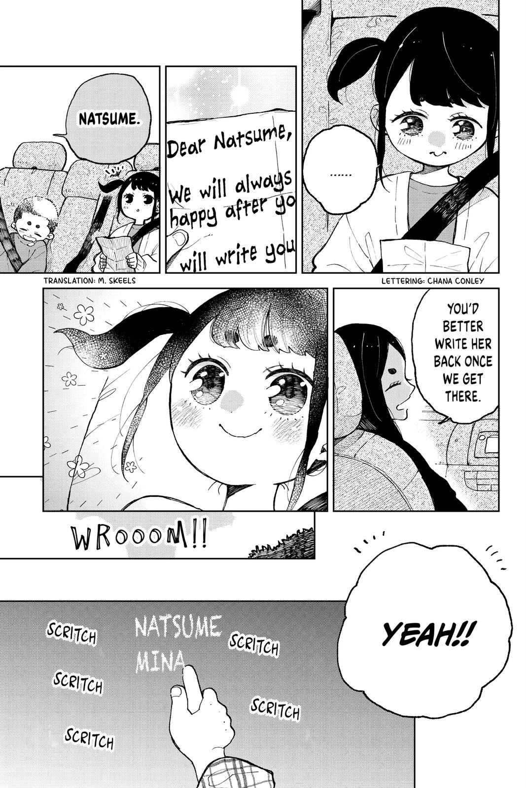 Natsume and Natsume chapter 18.5 page 3