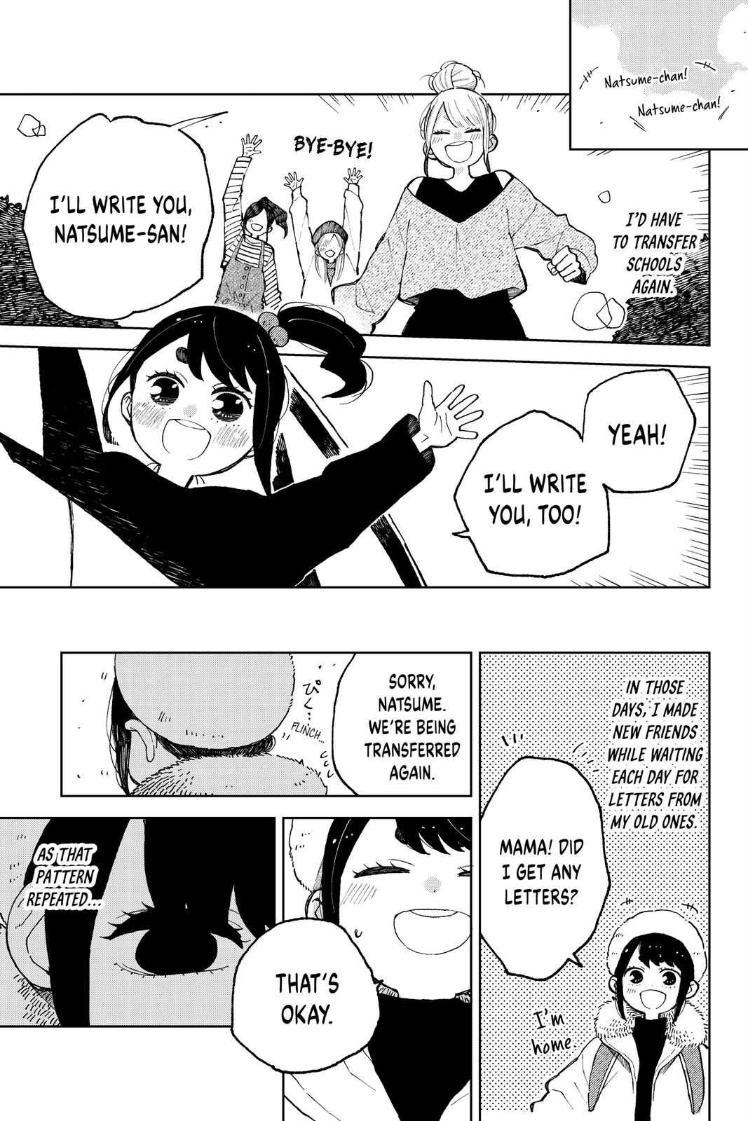 Natsume and Natsume chapter 18.5 page 5